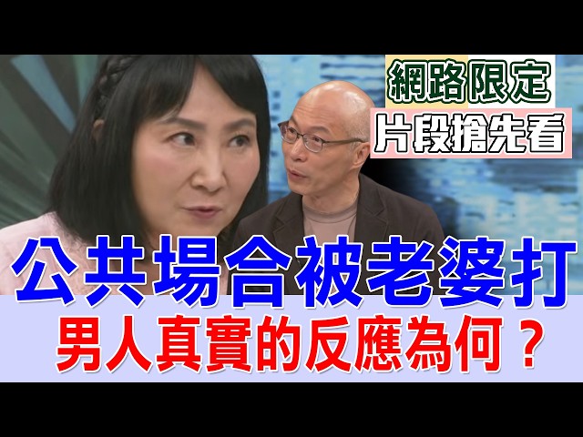 0702-1